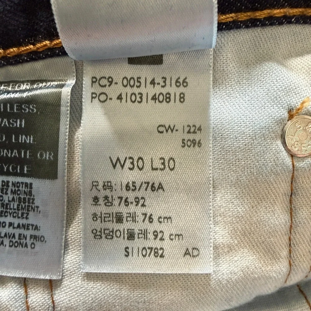 NWT Levis 514 Jeans Mens 30x30 Blue Dark‎ Wash Straight Leg Stretch Denim Pants